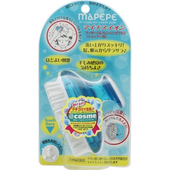 마페페 마이너스이온 마사지&클렌징브러시 _ 샨테이