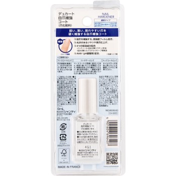 뒤카르트 손톱 강화코트 7ml 샨테이