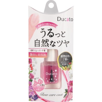 듀카르트 글로우케어코트 샨테이