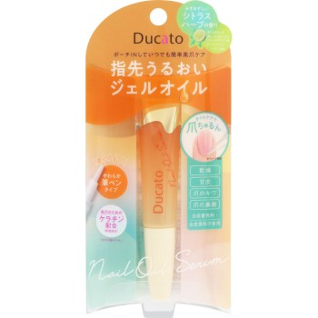 네일오일세럼 _ 샨테이