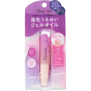 네일오일세럼 L _ 샨테이