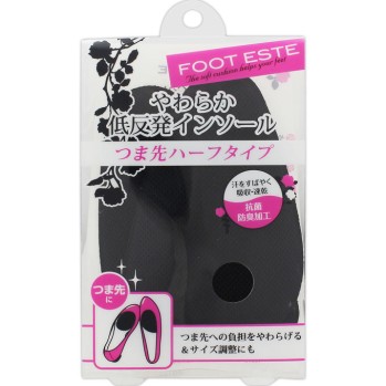 풋에스테 부드러운 저반발인솔 발끝하프타입 _ 샨테이