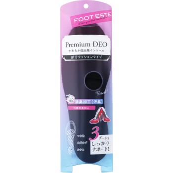 FOOTESTE Premium DEO 부드러운 저반발 깔창 部분쿠션타입 _ 샨테이