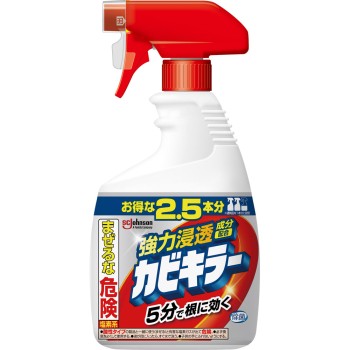 카비키라 특대사이즈 본체 1000g 존슨