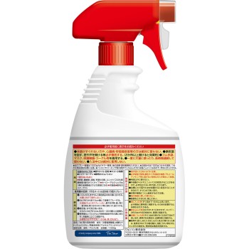 카비키라 특대사이즈 본체 1000g 존슨