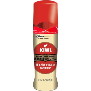 KIWI 엘리트 액체 구두약 전 색상용 75ml 존슨