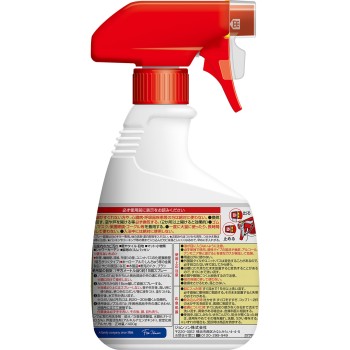 카비키라 본체 400g 존슨