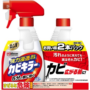 카비키라 페어 팩 400g+400g 존슨