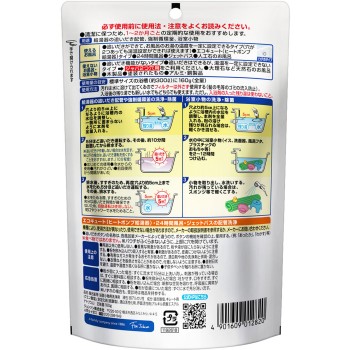 스크러빙 버블 쟈바 1구멍용 160g 존슨