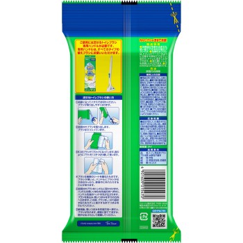 스크러빙 버블 흘려보낼 수 있는 화장실 브러시 시트러스 교체 12개 존슨