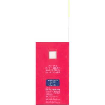 소취센서&스프레이 로맨틱플로럴 교체 18ml×4 존슨