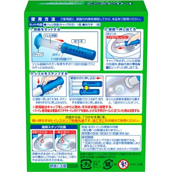 스크러빙 버블 토일렛 스탬프 프레쉬 소프 본체 38g 존슨