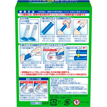 스크러빙 버블 화장실 스탬프 프레쉬 소프 교체용 38g×2 존슨