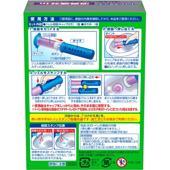 스크러빙 버블 변기 스탬프 소취 성분 in 본체 클리어 재스민 38g 존슨