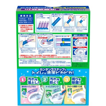 스크러빙 버블 변기 스탬프 소취 성분 포함 클리어 재스민 교체용 점보 팩 38g×4 존슨