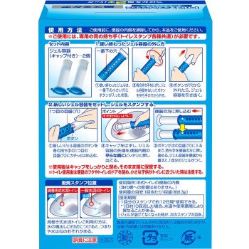 스크러빙 버블 변기 스탬프 프레그런스 검은 때 케어 오션 샤워 교체 38g×2 존슨