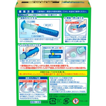 스크러빙 버블 토일렛 스탬프 최강 항균 샤인 민트 본체 38g 존슨