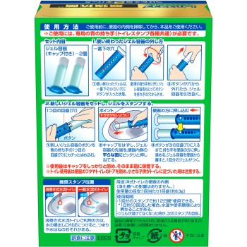 스크러빙 버블 변기 스탬프 최강 항균 샤인 민트 교체품 38g×2 존슨