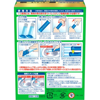 스크러빙 버블 변기 스탬프 최강 항균 엘레강스 플라워 교체품 38g×2 존슨