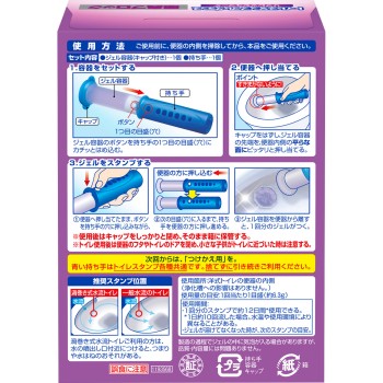 스크러빙버블 화장실 스탬프 프래그런스 악취 차단 리프레쉬부케 본체 38g 존슨