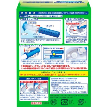 스크러빙버블 화장실 스탬프 프래그런스 검은때 케어 리프레쉬시트러스 본체 38g 존슨