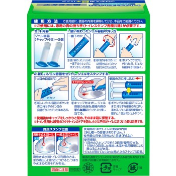 스크러빙 버블 화장실 스탬프 프레그런스 흑색때 케어 리프레쉬 시트러스 교체용 38g×2