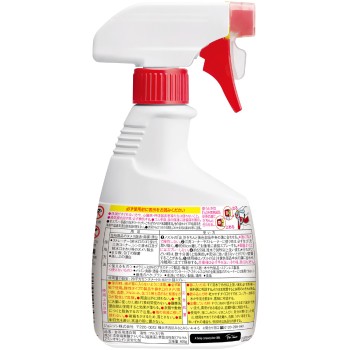 카비킬라 키친 문지르지 않아도 점액 제거&제균 본체 400g 존슨