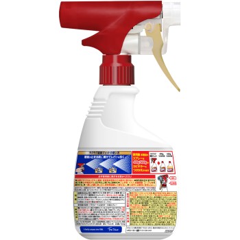 카비키라 편하게 연사 젯 400g 존슨