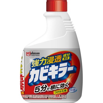 카비키라 교체용 400g 존슨