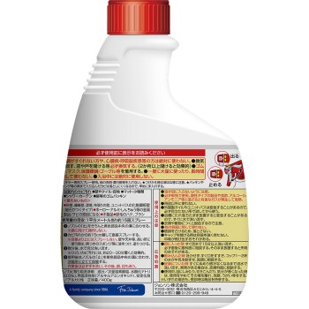 카비키라 교체용 400g 존슨