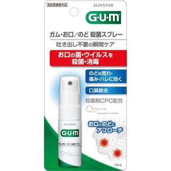 검 구강/목 살균 스프레이 15ml 썬스타