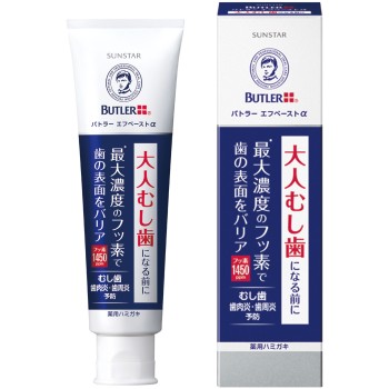 버틀러 F페이스트알파 90g 썬스타