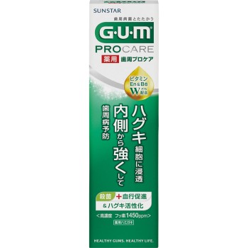 GUM 잇몸 프로케어 페이스트 90g 썬스타