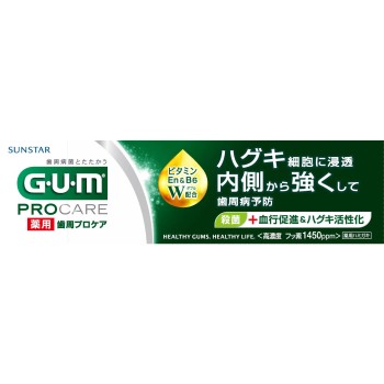GUM 잇몸 프로케어 페이스트 90g 썬스타