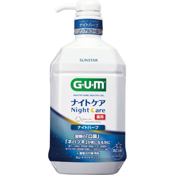 GUM 나이트 케어 린스 나이트 허브 900ml 썬스타