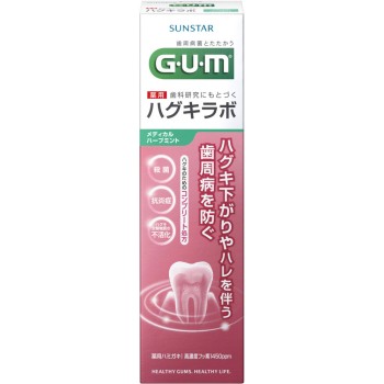 GUM 하구키라보 덴탈 페이스트 메디컬 허브 민트 85g 썬스타