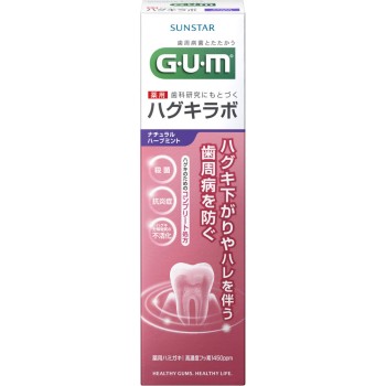 GUM 잇몸 라보 덴탈 페이스트 내추럴 허브민트 85g 썬스타