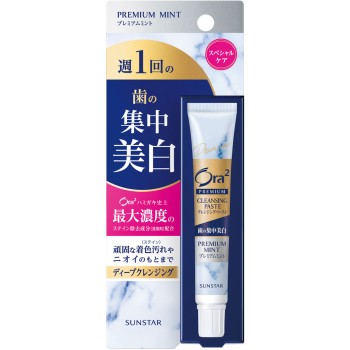 오라 투 프리미엄 클렌징 페이스트 프리미엄 민트 17g 썬스타