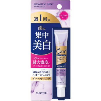 오라투 프리미엄 클렌징 페이스트 아로마틱민트 17g 썬스타