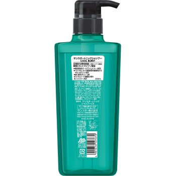 썬스타 토닉 샴푸 COOL BURST 460mL 썬스타