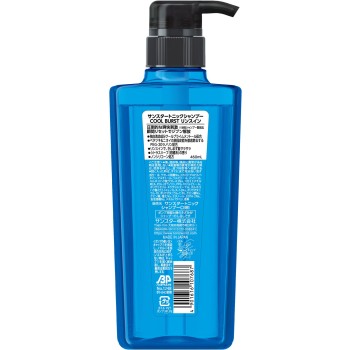 산스타 토닉 샴푸 COOL BURST 린스인 460mL
