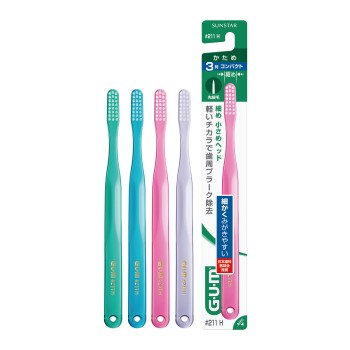 GUM 덴탈 브러시 #211 3열 컴팩트 헤드 딱딱한 썬스타