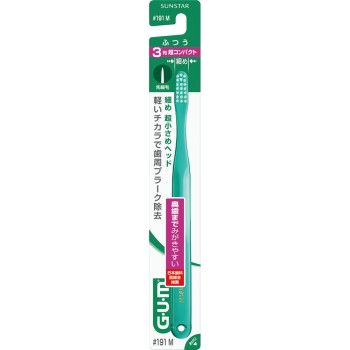 GUM 덴탈 브러시 #191 [3열 초컴팩트 헤드] 보통 썬스타