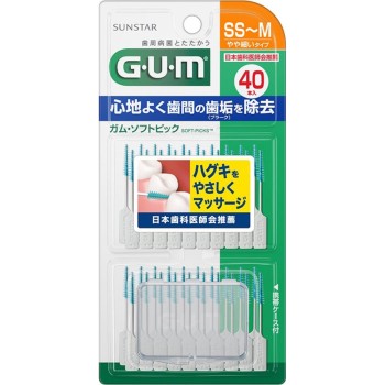 검·소프트 픽 무향료 사이즈 SS~M 40개입 썬스타