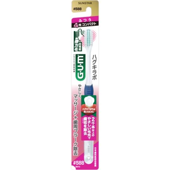 검 하구키라보 덴탈브러시 #588 4열 컴팩트 헤드 보통 썬스타