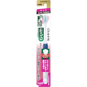 GUM 하구키라보 덴탈 브러시 #4884열 초컴팩트 보통 썬스타