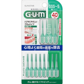 검·구부러지는 소프트픽 SSS-S 40개입 썬스타