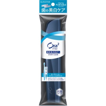 오라투미 포터블 1개+20g 썬스타