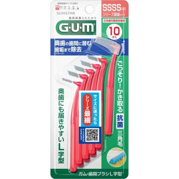 GUM 치간브러시 L자형 SSSS 썬스타