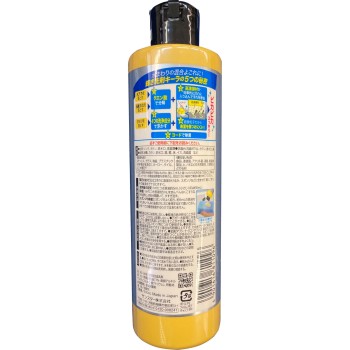 수도주변용 반짝 세제 키라 500ml 썬스타